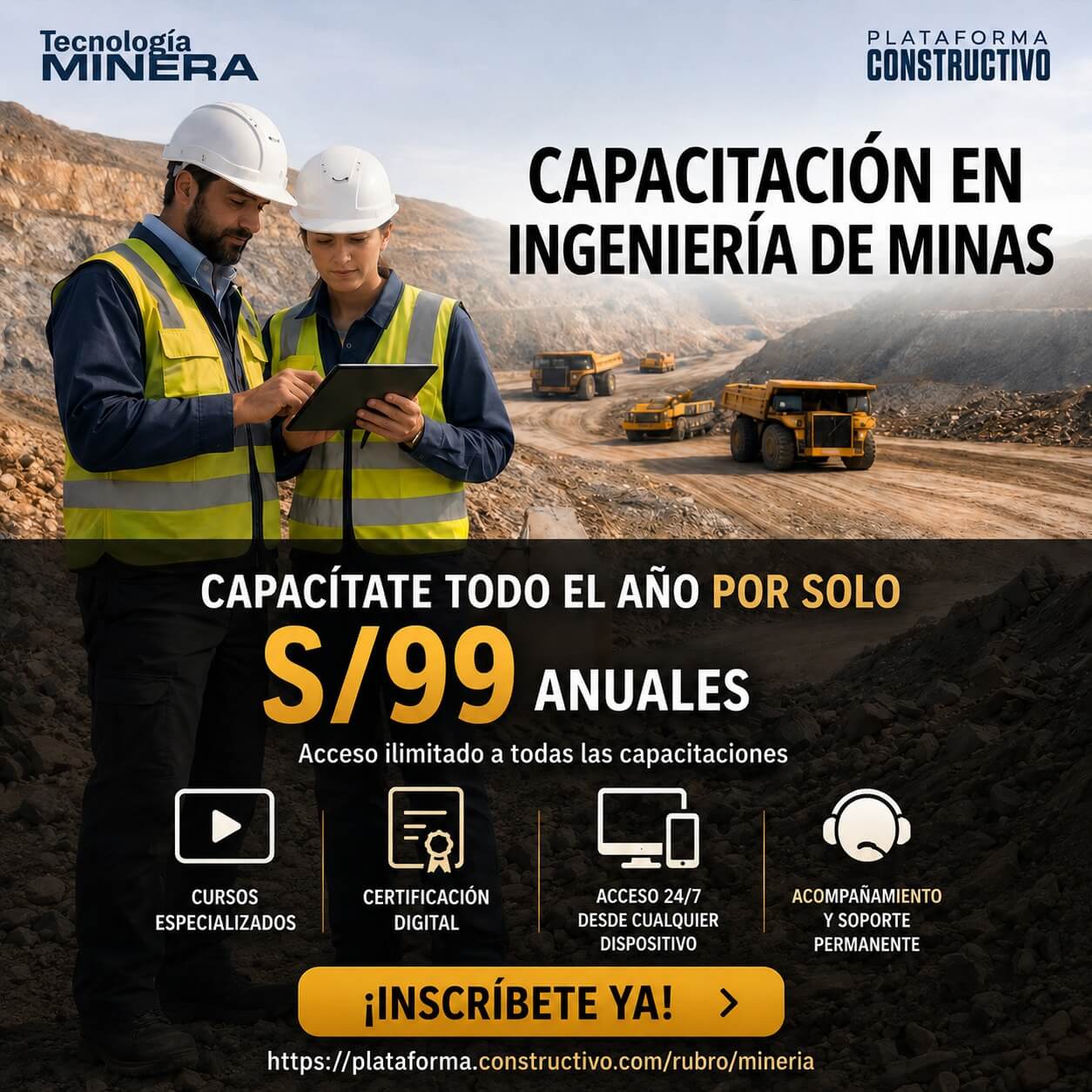 Promoción