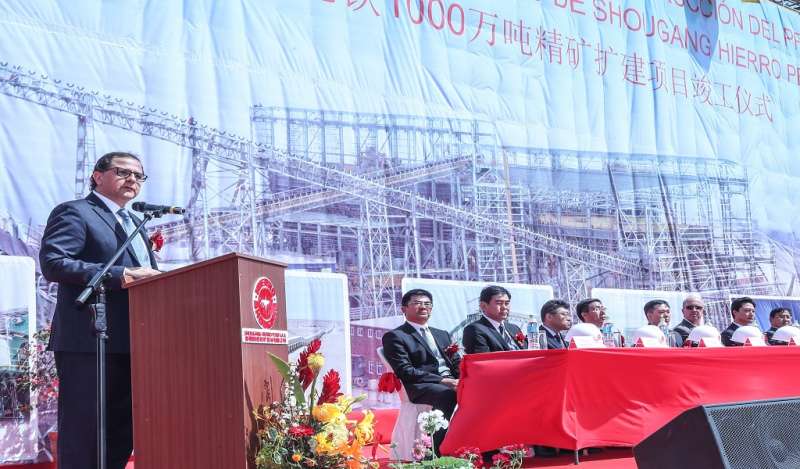 Ampliación de operaciones de Shougang en Marcona incrementará producción de hierro en Perú